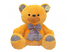 Мишка Янис | 70 см