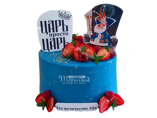 торты на заказ ставрополь, светлоград