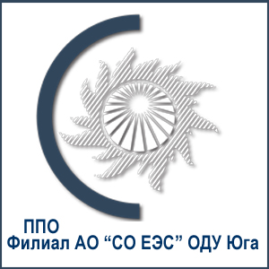 СО ЕЭС Ставропольский край